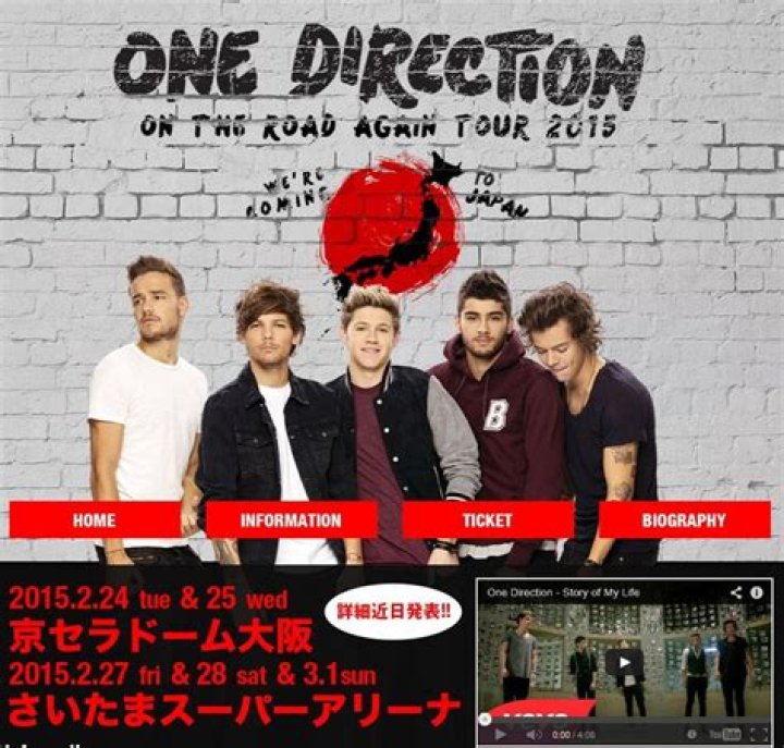 one-direction-2015